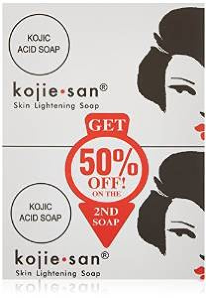 画像1: Kojie San Skin Lightening Soap(2 Pack)　コジエさん スキンライトニング美白ソープ石鹸　135g×2個 (1)