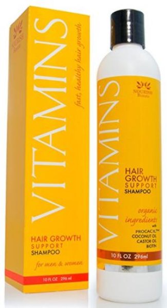 画像1: Vitamins Hair Growth Support Shampoo ビタミンズ ヘア グロース シャンプー (1)