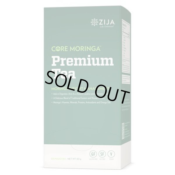 画像1: ☆≪販売終了≫ Zija Premium Moringa Miracle Tea 30 Packets　ジージャ モリンガ プレミアムティー 30袋 (1)