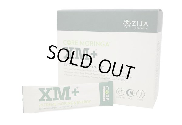 画像1: ☆≪販売終了≫ Zija XM+ Pure Moringa Tree Leaf Natural Supplement ジージャ XM ピュアモリンガ ティーリーフ ナチュラルサプリメント (1)