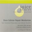 画像4: Juice Beauty Stem Cellular Anti-Wrinkle Moisturizer, 1.7 fl. oz.ジュースビューティーアンチリンクルモイスチャライザー1.7オンス (4)