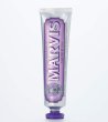 画像1: Marvis Jasmine Mint Toothpaste 3.8 Ozマービスジャスミンミント歯磨き粉3.8オンス味ホワイトニング歯磨き粉75ml (1)