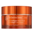 画像1: Dr Dennis Gross C+ Collagen Deep Cream, 1.7 Ounce ドクターデニスグロスDrデニスグロスC +コラーゲンディープクリーム、1.7オンス (1)