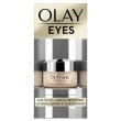 画像1: Eye Cream by Olay, Ultimate Cream for Dark Circles and Wrinkles by Olayオレイ アイクリームエイジングケア (1)