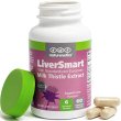 画像1: Milk Thistle Liver Cleanse & Support Supplement  ミルクシスル ナトユーレネティクズ肝臓サプリメント (1)